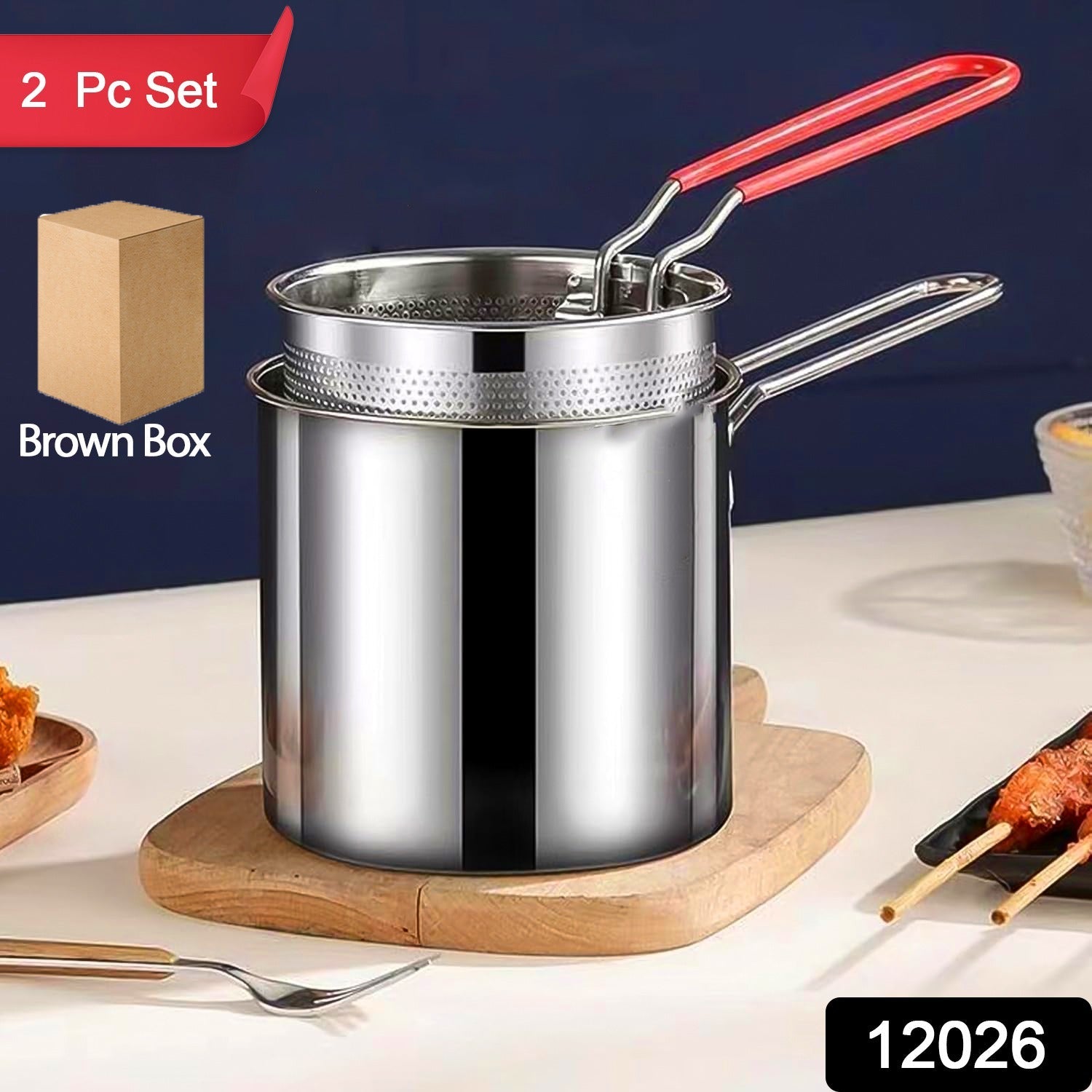Compact Fry Compact Fry